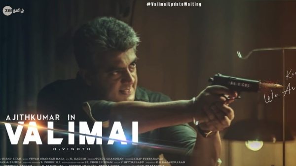 பிகிலை மிஞ்சியதா வலிமை