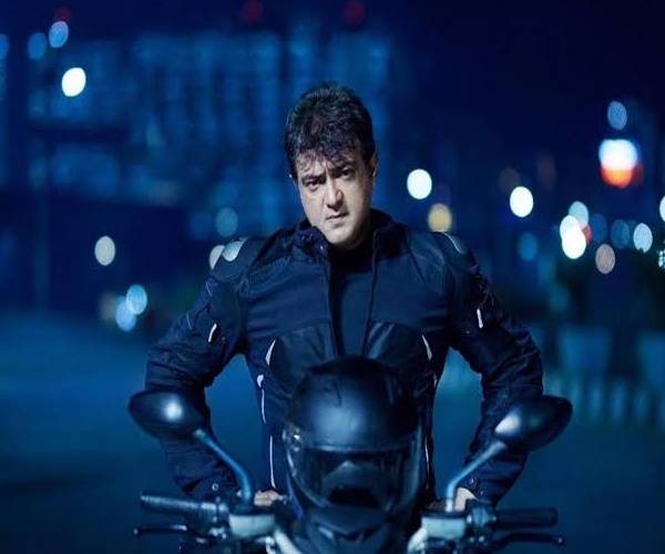 ஆகஸ்ட் 15