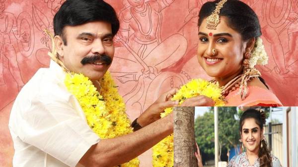 திருமண கோலத்தில்