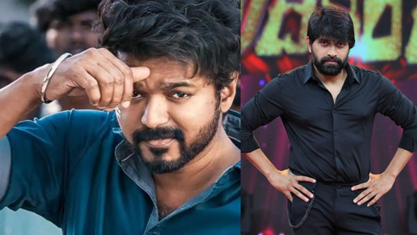 வைரலான புகைப்படங்கள்