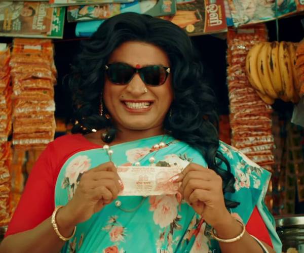 திருநங்கை கதாபாத்திரம்
