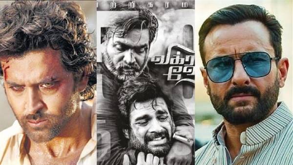 ரிலீஸ் தேதி