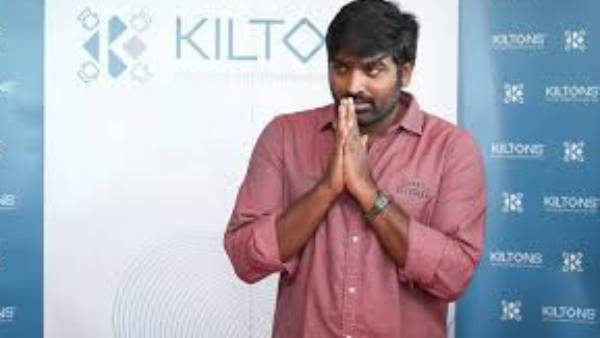 ஃபர்ஸ்ட் லுக் வந்தால்