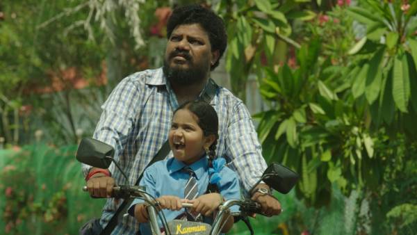 மிக முக்கியமான படமாக