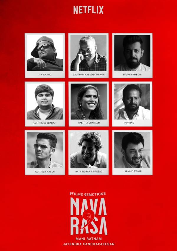 ஆகஸ்ட் 6ல் ரிலீஸ்