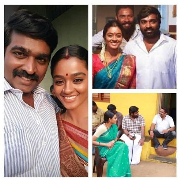 ஜோடியாக காயத்ரி சங்கர்