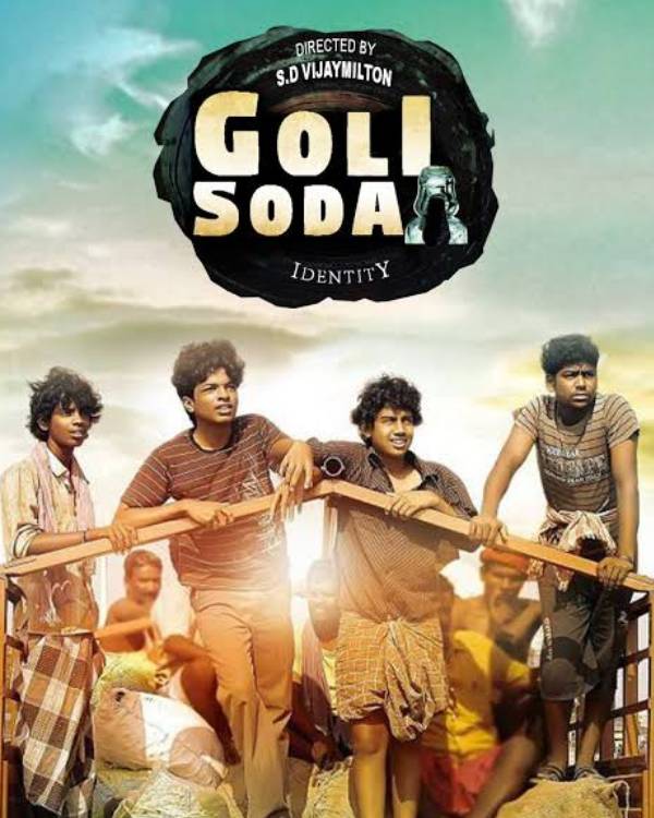 மிகப்பெரிய ஹிட்