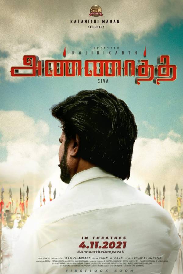 அண்ணாத்த படப்பிடிப்பு