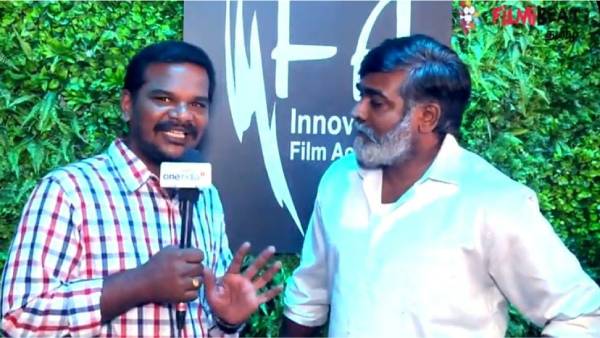 பிரமாண்ட சமையல் நிகழ்ச்சி