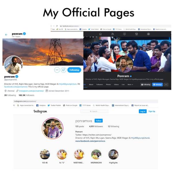யாரும் நம்ப வேண்டாம்