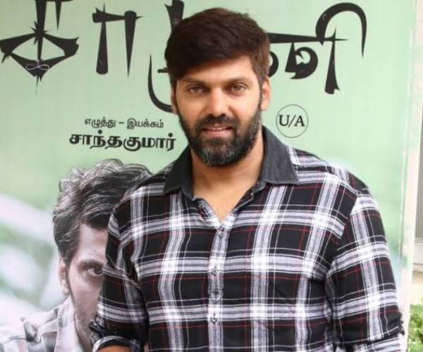 முடியும் தருவாயில்