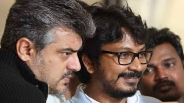 திருப்புமுனையை கொடுத்த