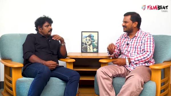 மக்களின் வாழ்வியல்