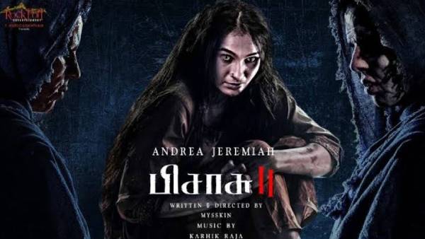 எதிர்பார்ப்பை கிளப்பிய பிசாசு 2