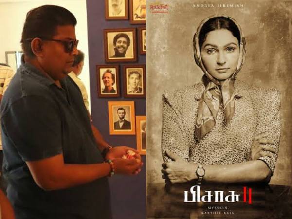 லாக்டவுன்