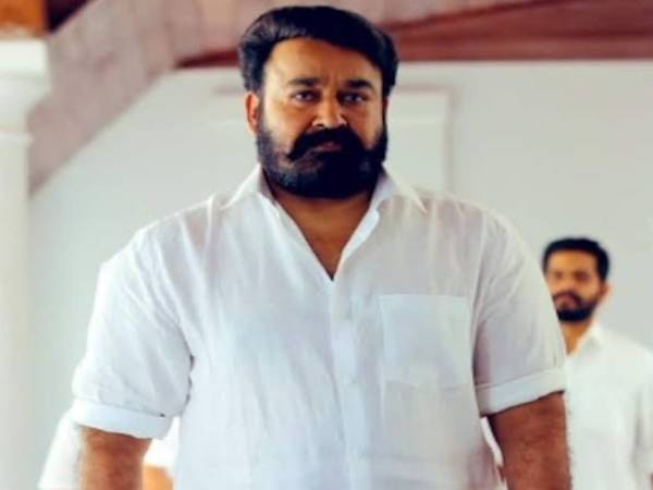 அரசியல் மோதலை