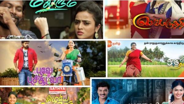 7.30 சென்டிமென்ட் ஏன்