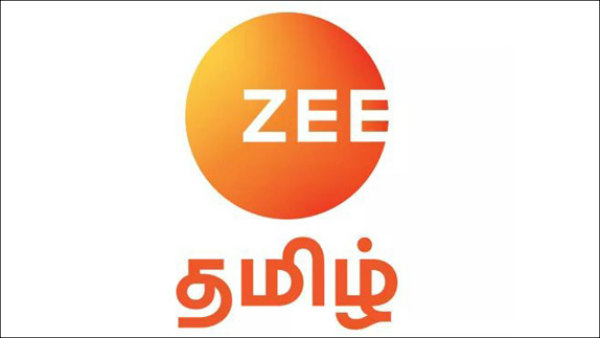 கைப்பற்றிய ஜி தமிழ்