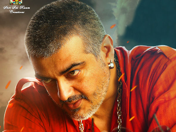 வேதாளம் தெலுங்கு ரீமேக்