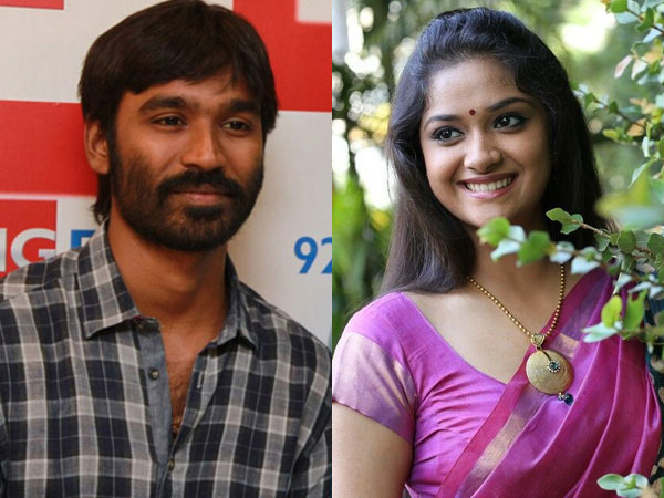 தனுஷுக்கு ஜோடியாக