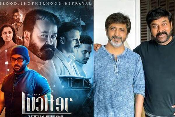 தனி ஒருவன்
