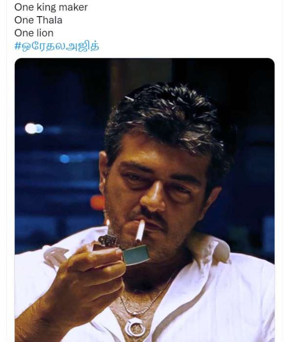 ஒரே தல அஜித்