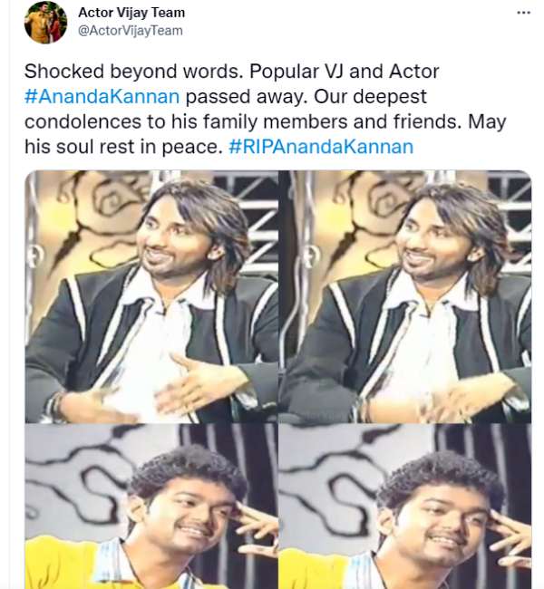 விஜய் பேட்டி