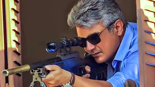 விரைவில் ரிலீஸ் தேதி