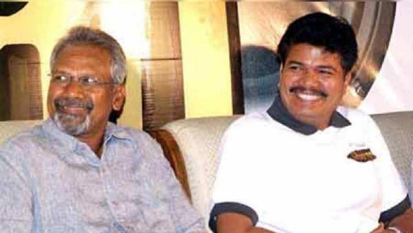 ஒன்றாக இணைந்து