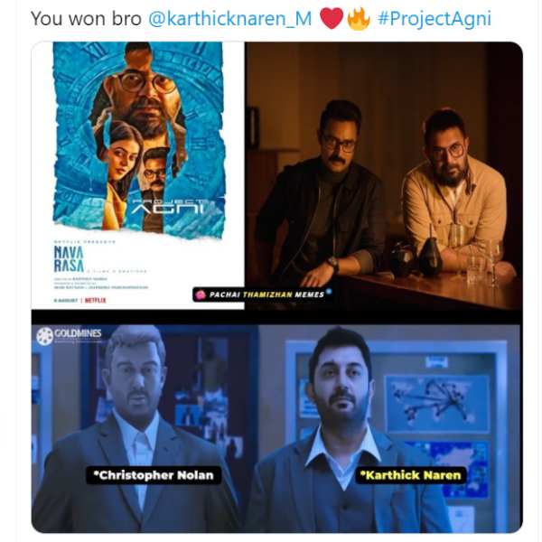 கார்த்திக் கம்பேக்