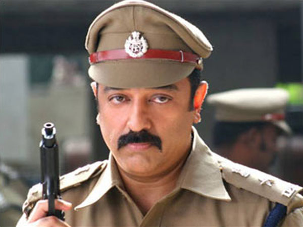 முதல் சூப்பர் 35 டெக்னிக் படம்