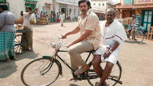 மீம் திருவிழா