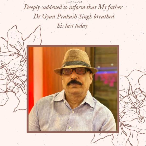 ஆக்காங்ஷா சிங்கின் தந்தை மறைவு