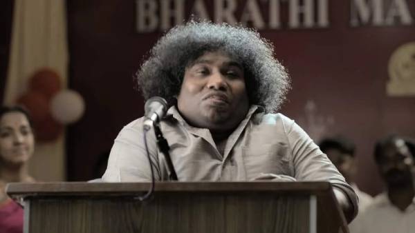 கோவம் வர மாதிரி