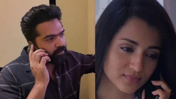 கார்த்திக் டயல் செய்த எண்