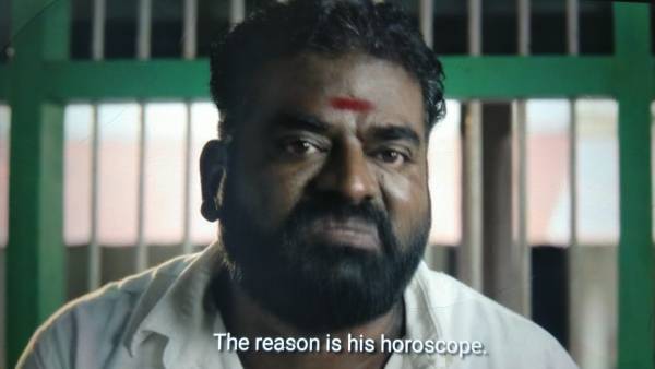 பிரதானமான மையப்புள்ளி