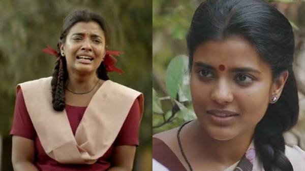 தங்கை கதாபாத்திரம்