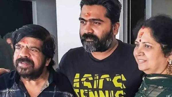 ஈஸ்வரன்