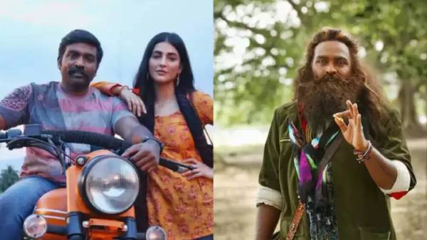 தியேட்டரில் லாபம்