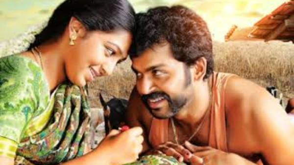 கொம்பன் கூட்டணி