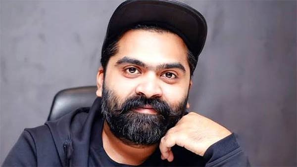 நடிகர் சிம்பு