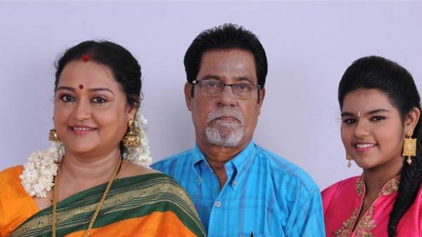 மகாலக்ஷ்மி என்ற மகள்