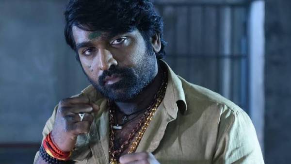 பச்சோந்தி போல