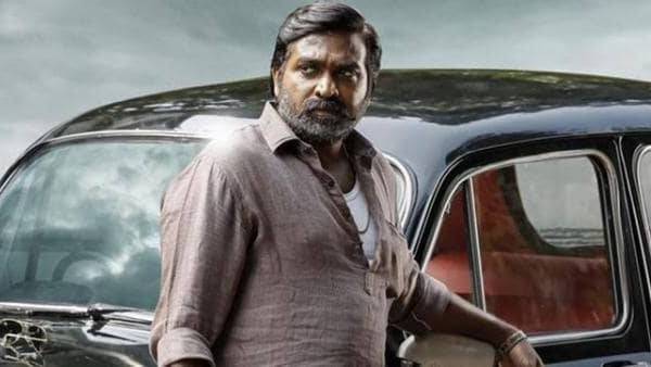 பவானி கதாபாத்திரம்
