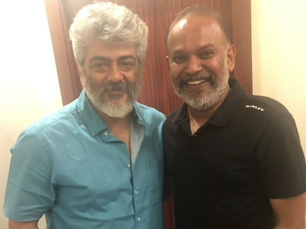 எப்போ அறிவிப்பு வரும்