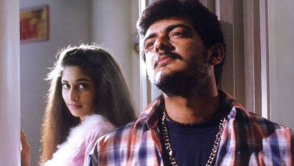 ஒரே படத்தில் காதல், கல்யாணம்