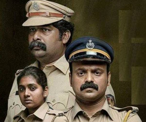 போலீஸுக்கு வந்த சிக்கல்