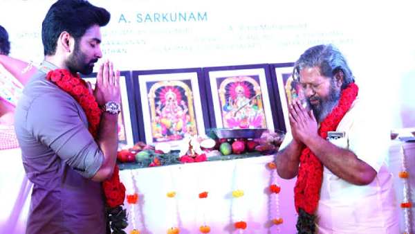 இரண்டாவது முறையாக