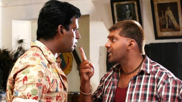 சிங்கம்பட்டி ஜமீன் குறித்து அவதூறு