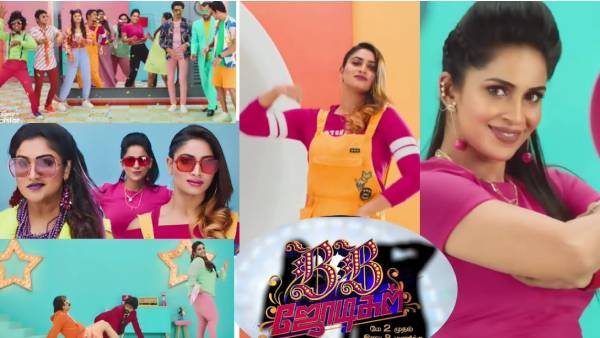 அசத்தும் போட்டியாளர்கள்